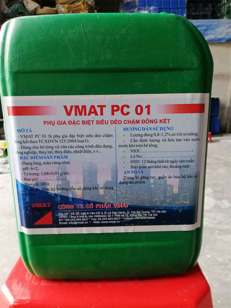 VMAT PC01